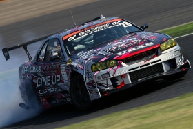 ER34 SKYLINE D1