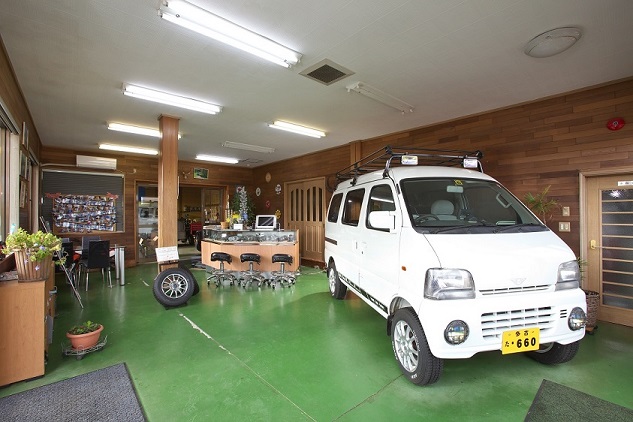 Forest Auto Factory Photo