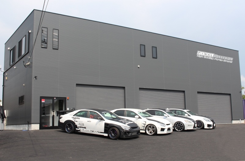 FINAL KONNEXION / +81LIKE Hellaflush Photo