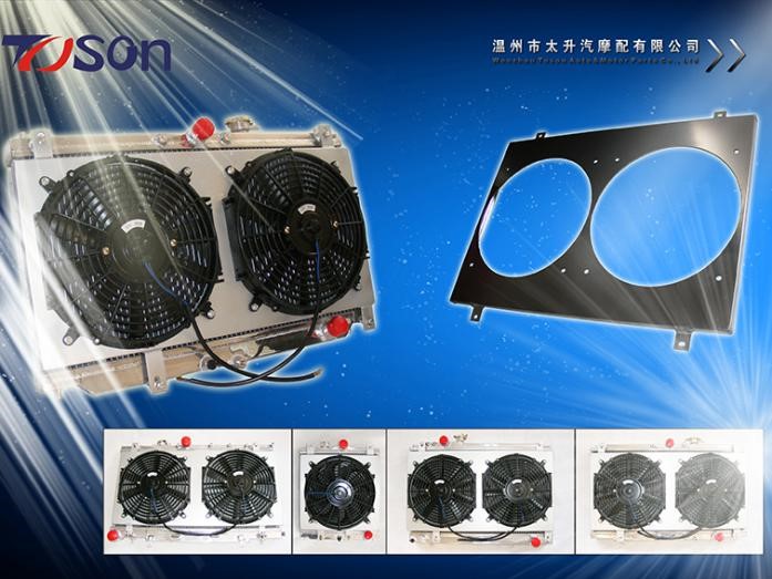Wenzhou Toson Auto&Motor; Parts Co., Ltd. Photo