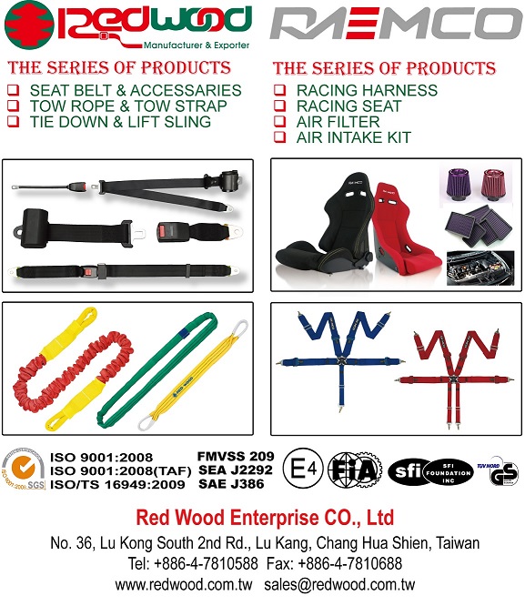 Red Wood Enterprise Co., Ltd. Photo