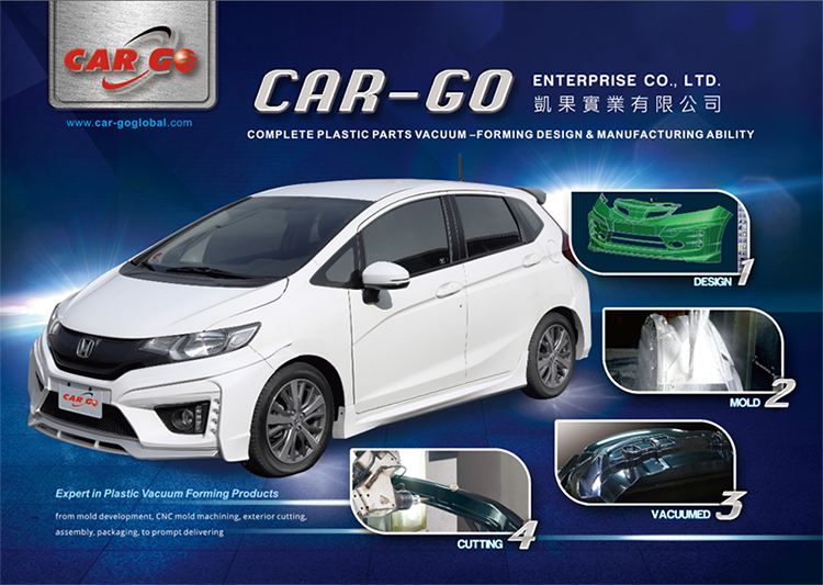CAR-GO ENTERPRISE CO., LTD. Photo