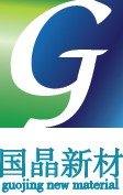 Shandong Guojing New Material Co., Ltd. Photo