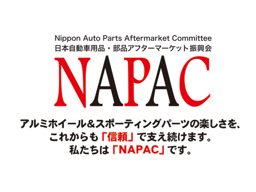 （一社）NAPAC Photo