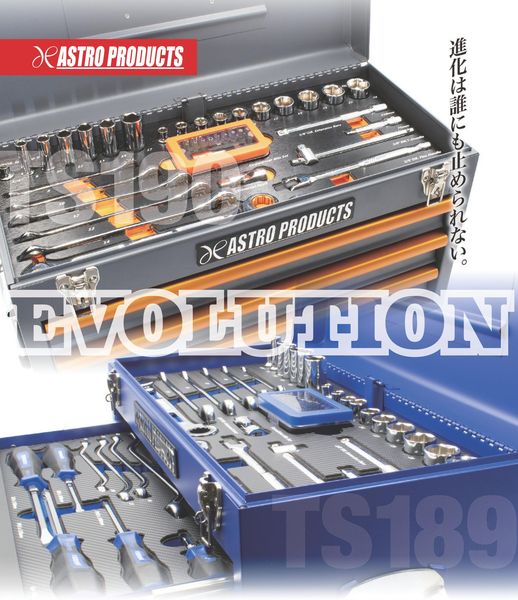 ASTRO PRODUCTS Photo