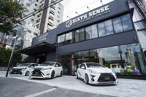 SIXTHSENSE Photo