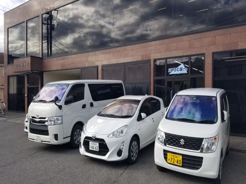 ふいるむ屋さん Photo