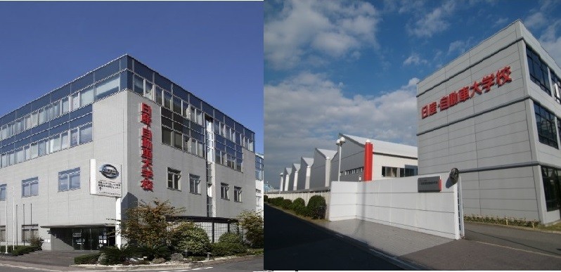 日産愛知自動車大学校・日産京都自動車大学校 Photo