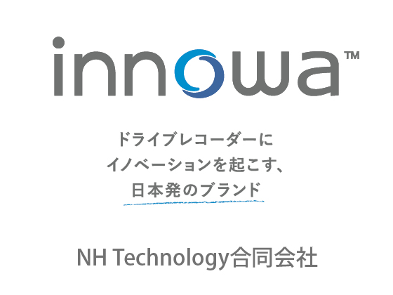 innowa (NH Technology) Photo