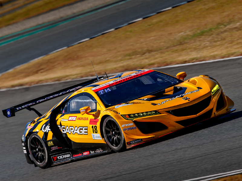 UPGARAGE NSX GT3