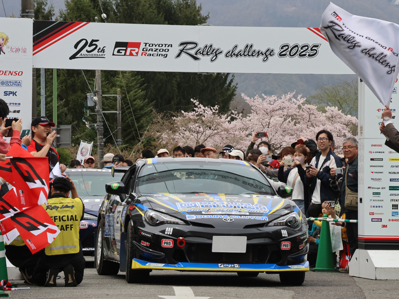 ORC・HAL-86 YH 亮＋TO