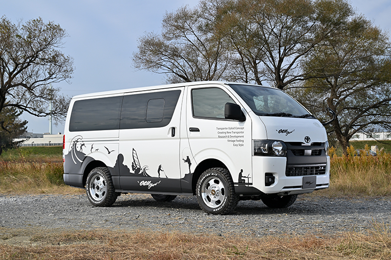 TranpoBasicPackage TYPE-C