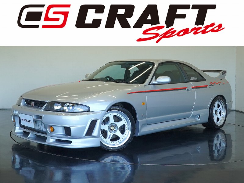 スカイライン GT-R Vspec BCNR33