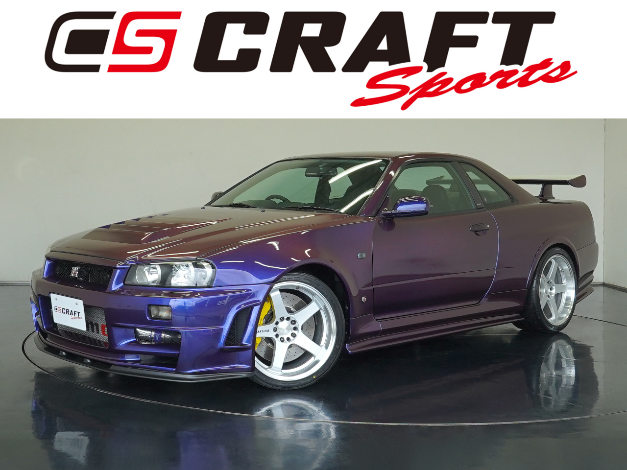 スカイライン GT-R BNR34 Vspec