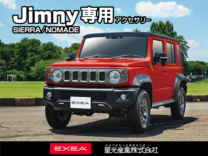 JIMNY専用アクセサリー搭載車両