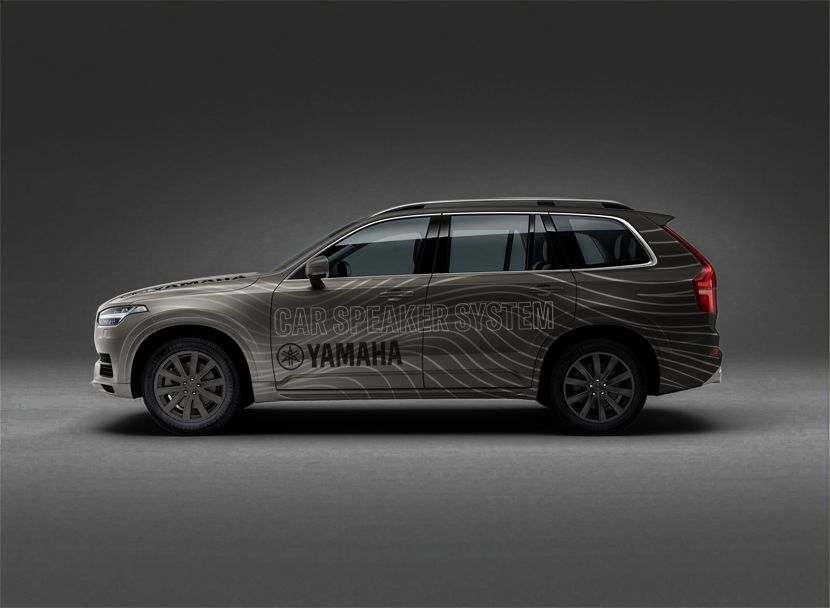 Yamaha CAR SPEAKER SYSTEM