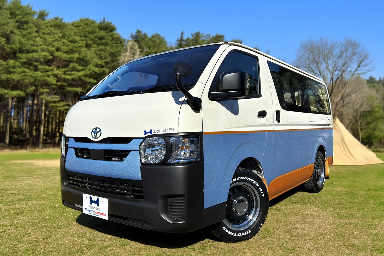 スーパーオートバックスかしわ沼南Wonder AR