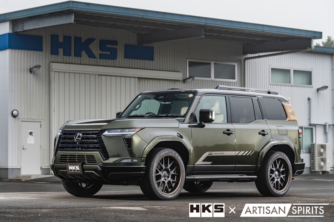 HKSxARTISANSPIRITS GX550