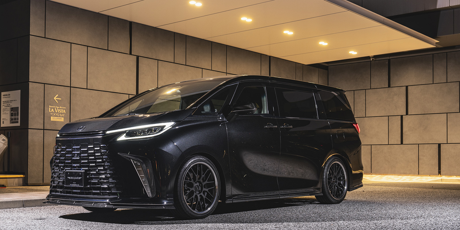 ARTISANSPIRITS LM500h