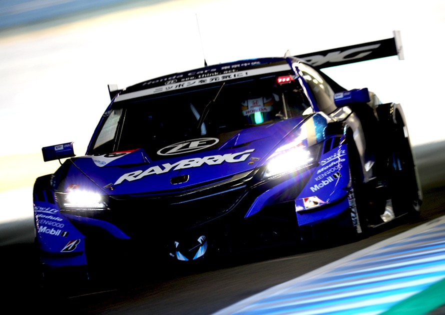 RAYBRIG NSX-GT