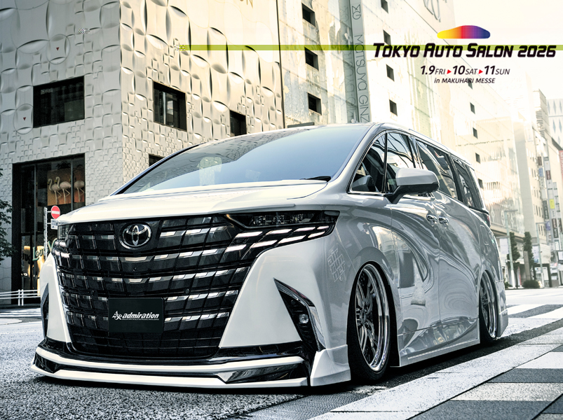 ADMIRATION DEPORTE 40AL