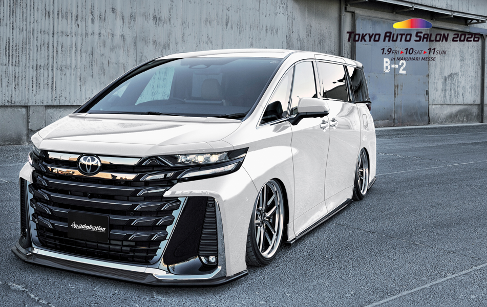 ADMIRATION RICERCATO 40VF