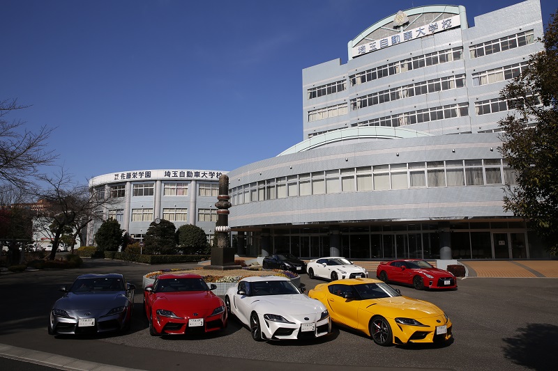 埼玉自動車大学校