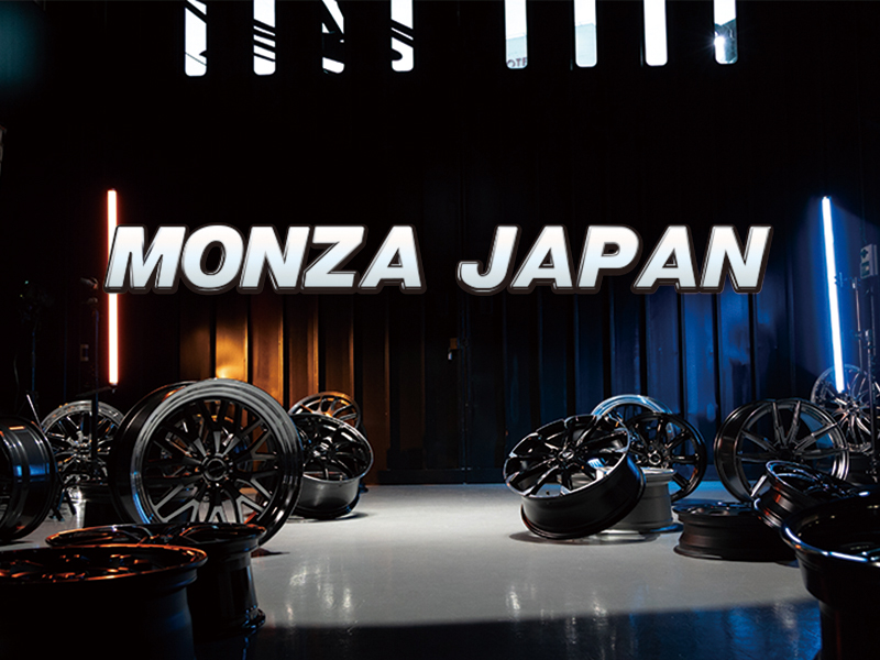 MONZA JAPAN × KOSEI