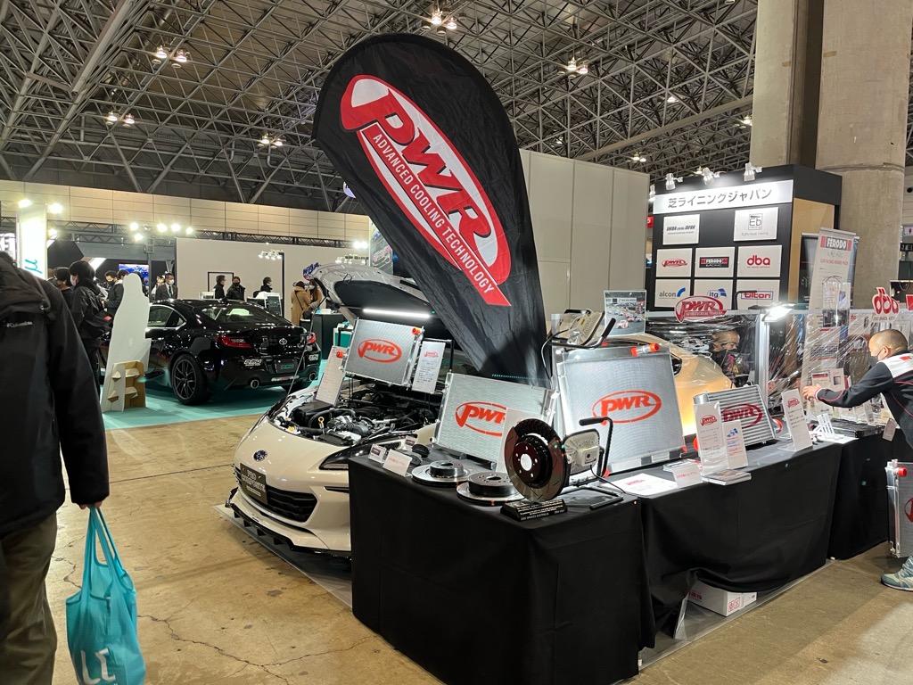 芝ライニングジャパン株式会社