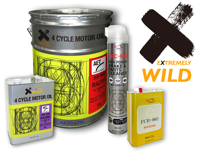 株式会社エーゼット