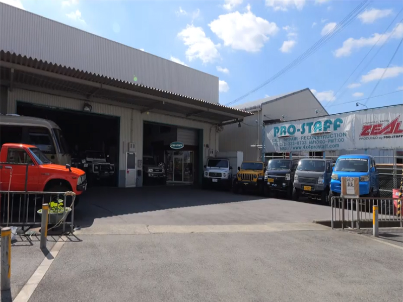 ジール（プロ・スタッフ）