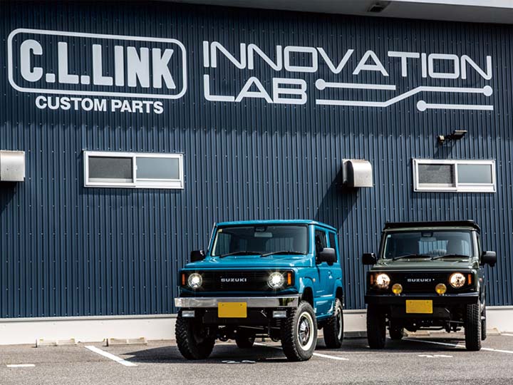 シーエルリンク