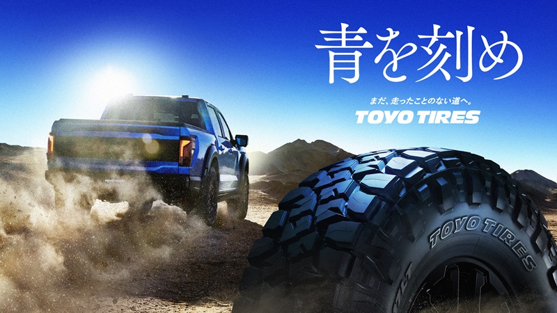 TOYO TIRES