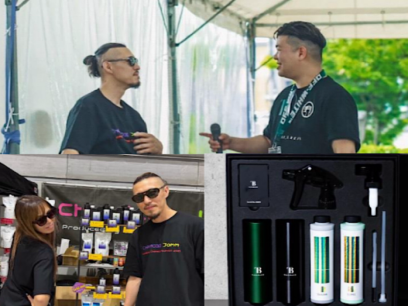 Chemical Jamm / TAILBACK