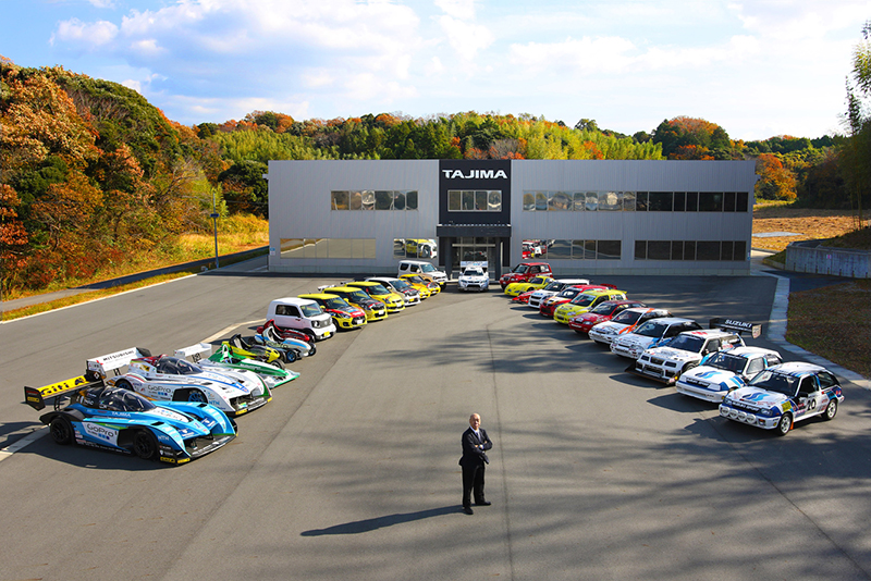 モンスター インターナショナル