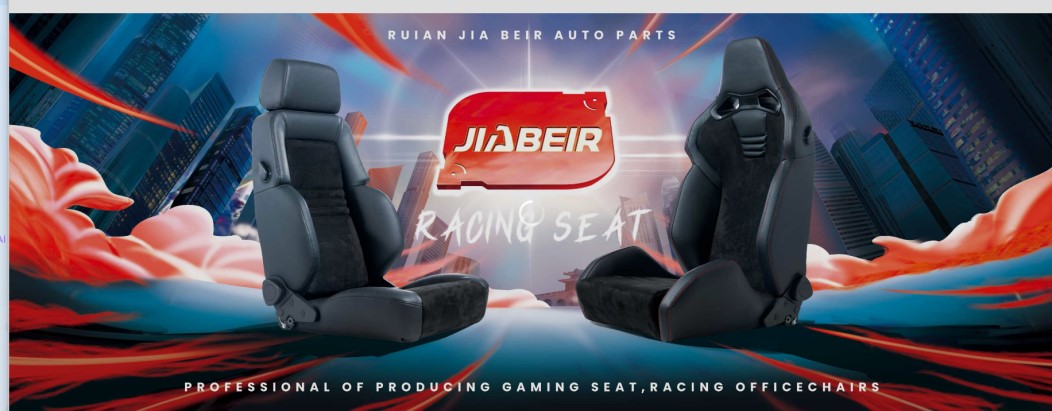 RUIAN JIABEIR AUTO PARTS CO.,LTD.