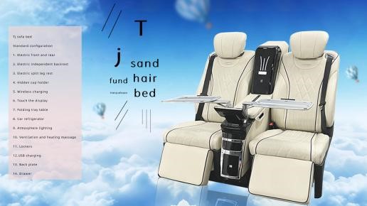 Jiangsu Haobang Technology Co., Ltd.