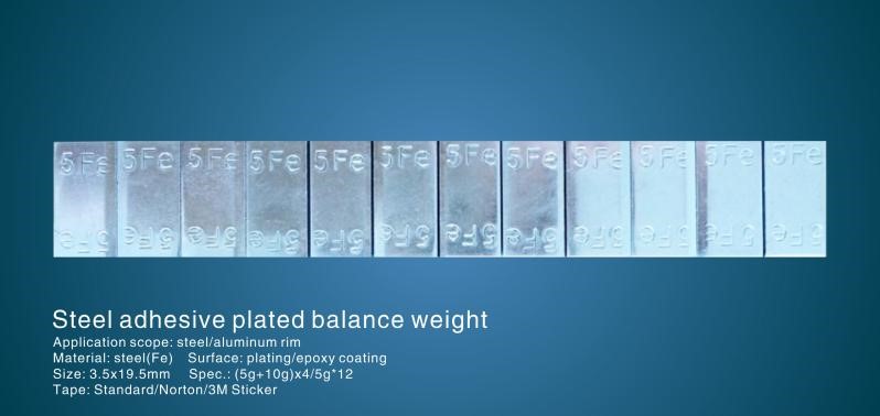 Yancheng Prima Automotive Co.,Ltd.