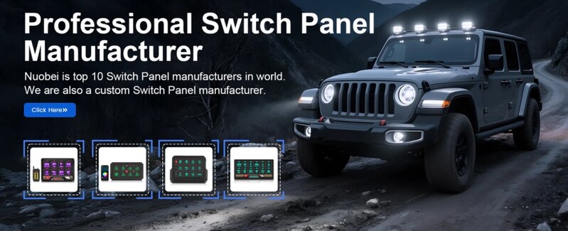 Guangzhou Nuobei Auto Parts Co., Ltd.