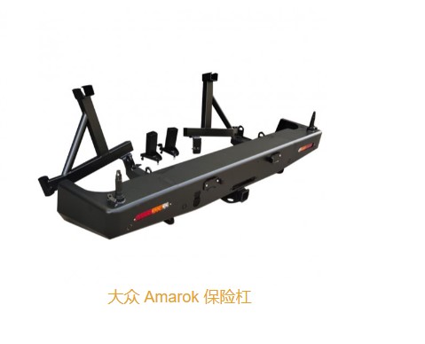 Qingdao Donrex Co., Ltd.