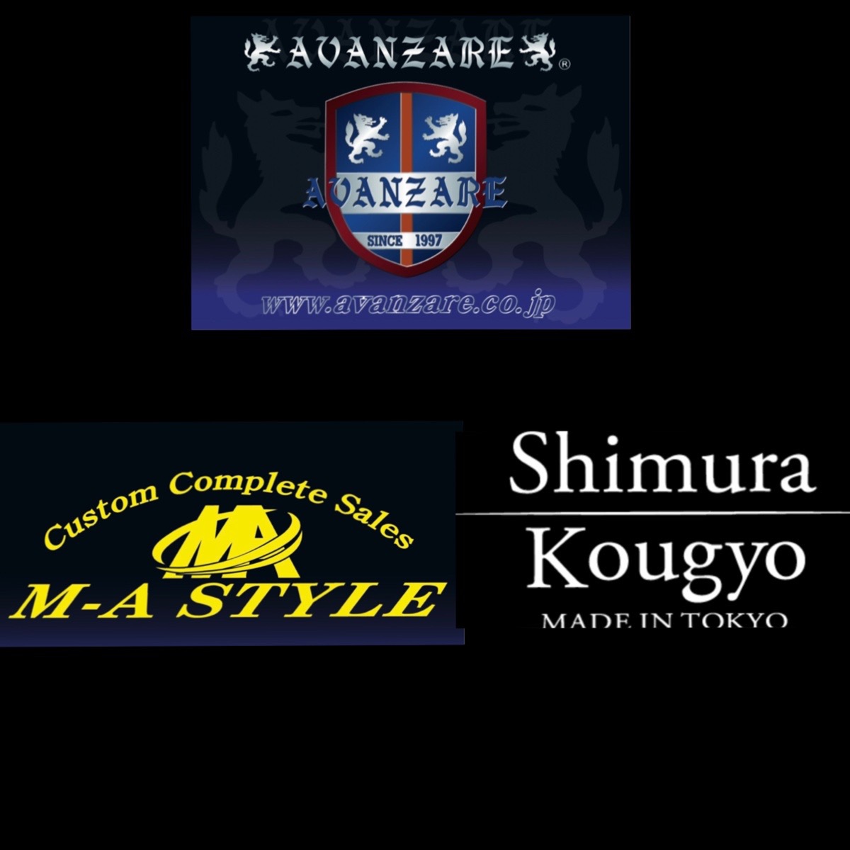 AVANZARE/　M-A　Style　/　志村工業