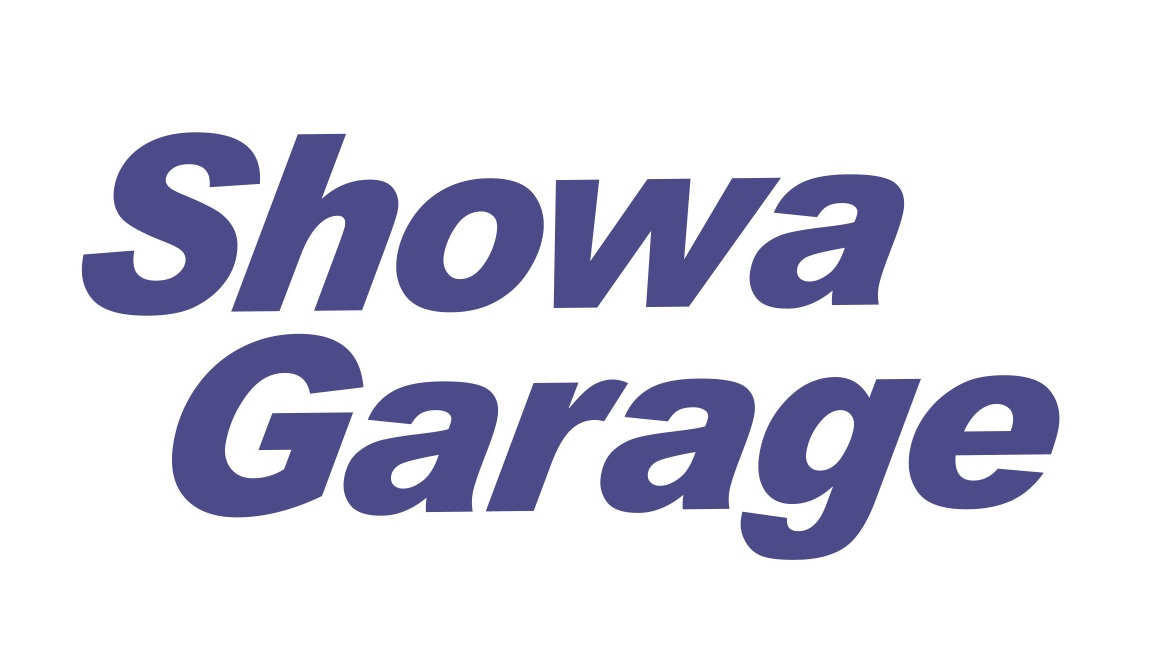 ショウワガレージ