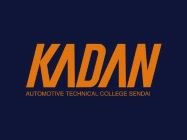 花壇自動車大学校