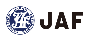 日本自動車連盟（JAF）