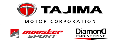 モンスター インターナショナル