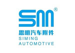 Ningbo Siming Automotive Co.,Ltd.