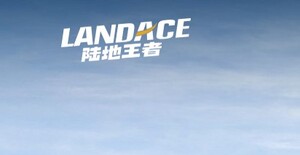 Qingdao Donrex Co., Ltd.