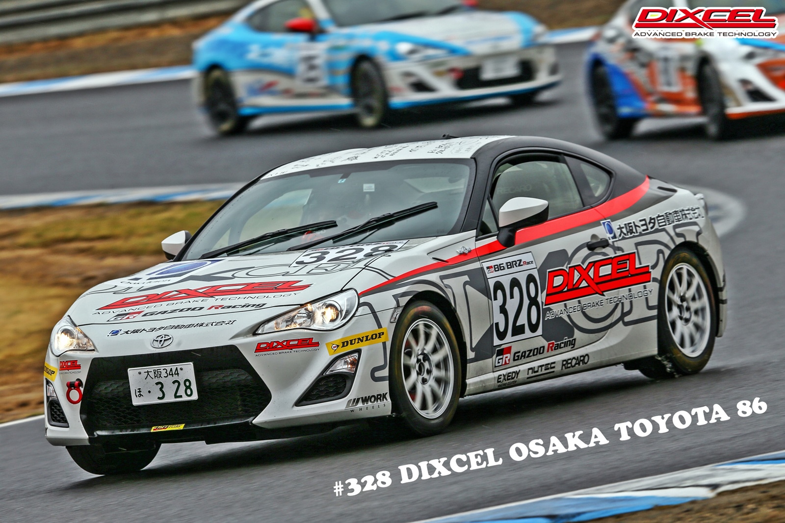 #328 DIXCEL OSAKA TOYOTA 86 Photo1