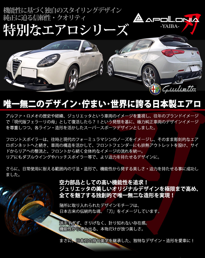 TOKYO AUTO SALON 2015 | 東京オートサロン公式サイト