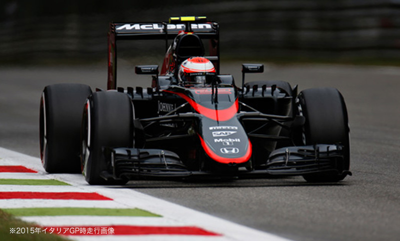 FIA フォーミュラ・ワン世界選手権 McLaren-Honda MP4-30 Photo1